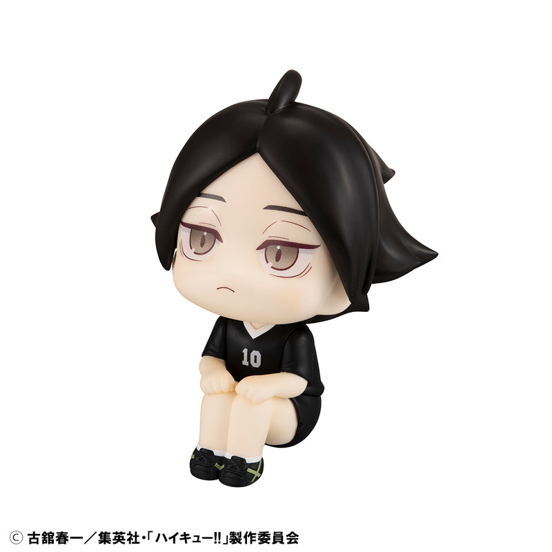 Haikyu!! MEGAHOUSE Lookup Shinsuke Kita & Rintaro Suna Uniform ver. set 【with gift】