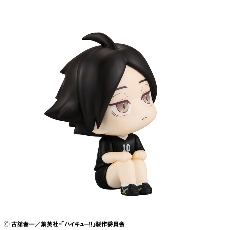 Haikyu!! MEGAHOUSE Lookup Rintaro Suna Uniform ver.