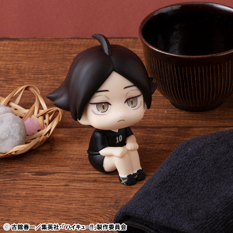 Haikyu!! MEGAHOUSE Lookup Rintaro Suna Uniform ver.
