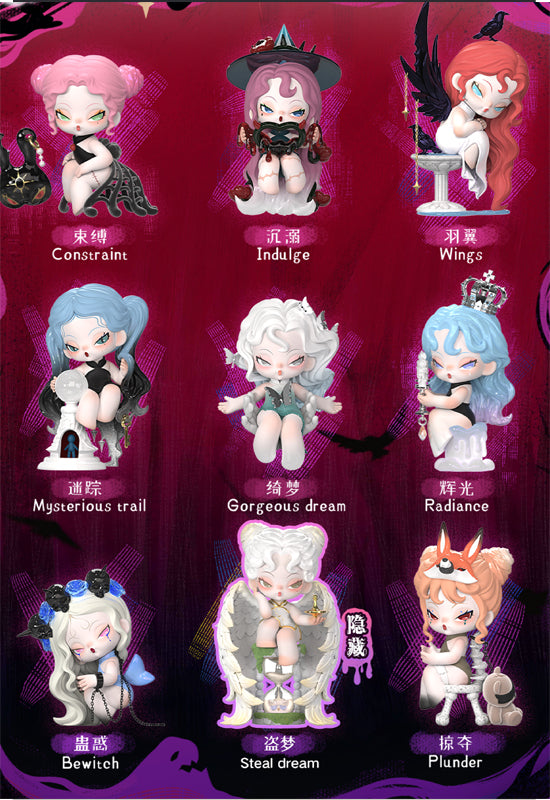 Shenzhen Mabell Animation Development Nami - Nightmare Core (Set of 8 figures)