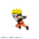 Naruto Shippuden MEGAHOUSE Tobimas Naruto Shippuden