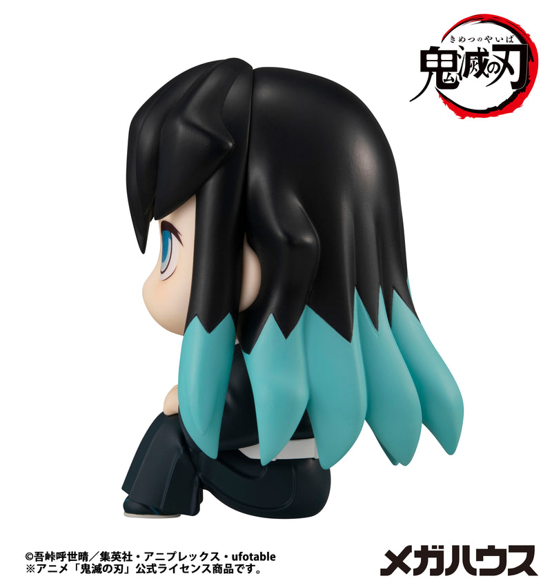 Demon Slayer: Kimetsu no Yaiba MEGAHOUSE Lookup Muichiro Tokito(Repeat)