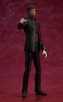 SP-166 Rebuild of Evangelion figma Gendo Ikari