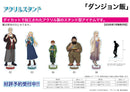 Delicious in Dungeon A3 Acrylic Stand (Original Illustration)