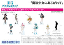 Gushing Over Magical Girls A3 Big Acrylic Stand (Original Illustration)