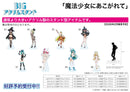 Gushing Over Magical Girls A3 Big Acrylic Stand (Costume Difference) (Original Illustration)