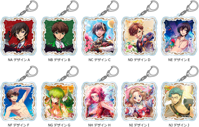Code Geass Lelouch of the Rebellion Sync Innovation Vol. 4 Acrylic Key Chain