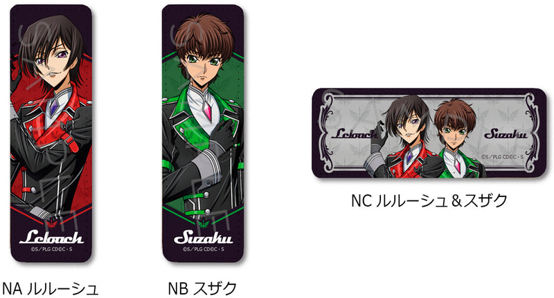 Code Geass Lelouch of the Rebellion Sync Innovation Vol. 4 Leather Badge (Long)