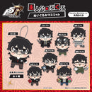 Persona 5 Royal Empty Protagonist x Bkub Plush Mascot