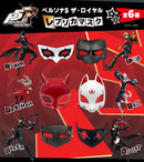 Persona5 Royal Good Smile Company Royal Replica Mask