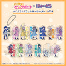 Love Live! Nijigasaki High School Idol Club MENEGI Newtoro Vol. 2 Hologram Acrylic Key Chain