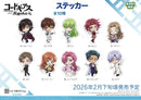 Code Geass Lelouch of the Rebellion CS.FRONT NAVI ME Sticker