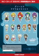 GNOSIA Hobby Stock Acrylic Mascot