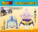 Dragon Ball Daima Ensky Mofumofu Udemakura 2 Puar (Mini
