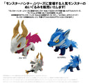 Monster Hunter Capcom MonDefo Plush Malzeno