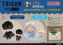 Trigun Stargaze Ensky Terute Reel Mascot