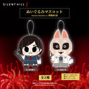 Silent Hill f Empty Silent Hill f x Bkub Plush Mascot