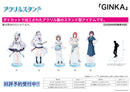 GINKA A3 Acrylic Stand (Official Illustration)