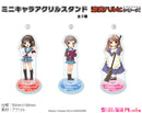 Haruhi Suzumiya Seasonal-Plants Series Mini Character Acrylic Stand
