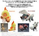 Monster Hunter Capcom MonDefo Plush