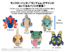 Monster Hunter Capcom MonDefo Plush Badge