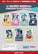 Racing Miku 2026 Hobby Stock Instant Photo-style Sticker