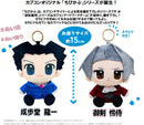 Ace Attorney Chibi Capcom Plush with Carabiner