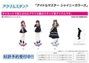 The Idolmaster Shiny Colors A3 Acrylic Stand Dark Girly Fashion Ver. (Original Illustration)