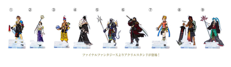 Final Fantasy X SQUARE ENIX Acrylic Stand Auron