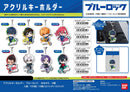 Blue Lock Bandai Acrylic Key Chain Yurusuta 03 Kunigami Rensuke AK