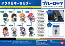 Blue Lock Bandai Acrylic Key Chain Yurusuta 02 Bachira Meguru AK