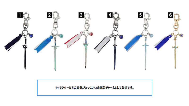 Sword Art Online Movic Miniature Weapon Charm E Blue Rose Sword
