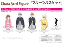 Fruits Basket A3 Chara Acrylic Figure 01 Honda Tohru (Original Illustration)