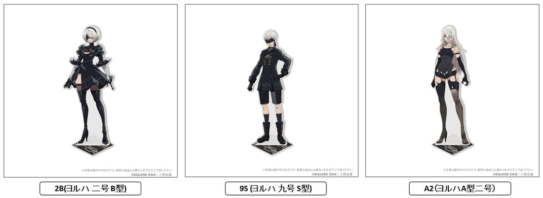 NieR:Automata Ver1.1a Square Enix Acrylic Stand A2 (YoRHa Type A No. 2
