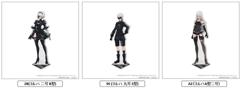 NieR:Automata Ver1.1a Square Enix Acrylic Stand A2 (YoRHa Type A No. 2)