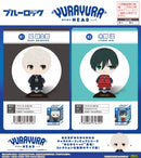 Blue Lock Max Limited YR-81 Yurayura Head Nagi Seishiro