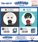 Blue Lock Max Limited YR-82 Yurayura Head Itoshi Rin