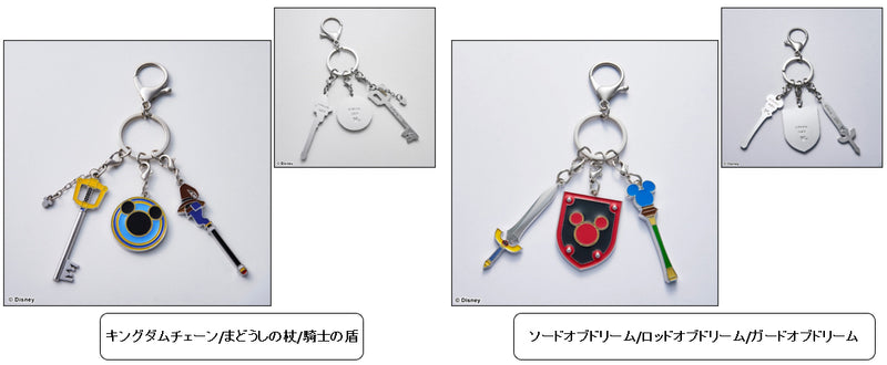 Kingdom Hearts Square Enix Metal Key Chain Kingdom Key / Mage's Staff / Knight's Shield