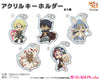 Made in Abyss: The Golden City of the Scorching Sun Seasonal-Plant Acrylic Key Chain Vueroeruko