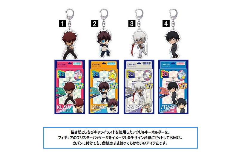 Blood Blockade Battlefront & Beyond Movic Acrylic Key Chain Klaus