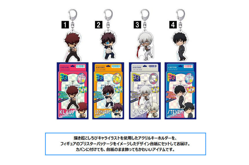 Blood Blockade Battlefront & Beyond Movic Acrylic Key Chain Leonardo