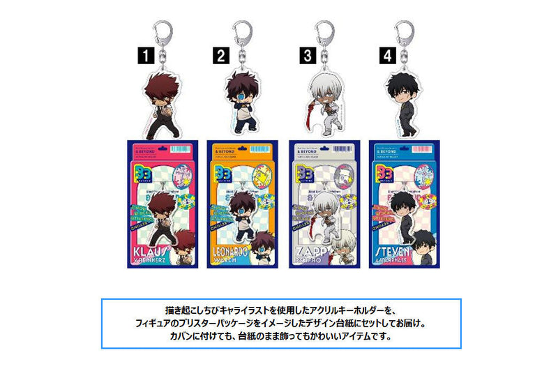 Blood Blockade Battlefront & Beyond Movic Acrylic Key Chain Steven