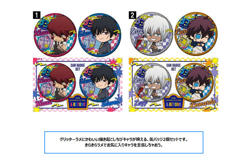 Blood Blockade Battlefront & Beyond Movic Can Badge Set Klaus & Steven