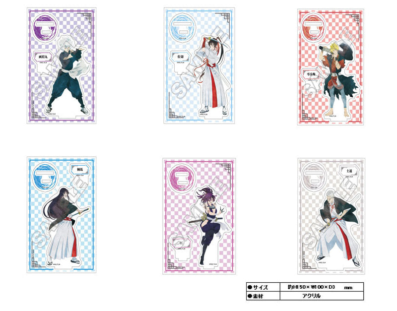 Hell's Paradise: Jigokuraku GRANUP Grunge Art Acrylic Stand Jr. Aza Chobe
