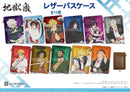 Hell's Paradise: Jigokuraku CS.FRONT Leather Pass Case 11 Yamada Asaemon Senta
