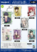 Blue Lock Twinkle Vintage Series -Throne- Acrylic Key Chain Chigiri Hyoma