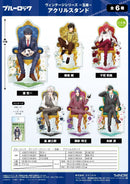 Blue Lock Twinkle Vintage Series -Throne- Acrylic Stand Nagi Seishiro