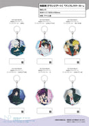 Hell's Paradise: Jigokuraku NISSHO PRINTING NP FACTORY Grunge Art Umbrella Marker Yamada Asaemon Shion