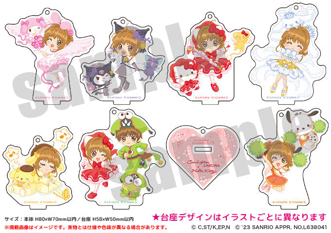 Cardcaptor Sakura x Sanrio Characters UpFields Acrylic Stand Key Chain Flower Ver. Sakura x Kuromi