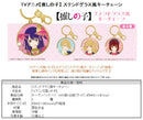 Oshi no Ko TAPIOCA Stained Glass Style Key Chain Arima Kana